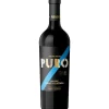 Dieter Meier Puro Grape Selection 0.75 l
