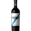 Dieter Meier Puro Malbec 0.75 l