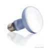 Exo Terra Terrarienlampe Daylight Basking Spot E27, R25/100W