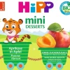 HIPP Dessert Marille in Apfel 4 x 100g