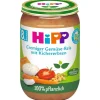 HIPP Menü Cremiger Gemüse-Reis mit Kichererbsen 220 g