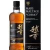 Mars Whisky Whisky Blended Malt Cosmo 0.7 l