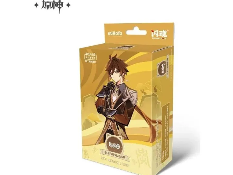 MiHoYo Pre-Build Starter Deck 02 Zhongli Series 2 -CN- Serie 2