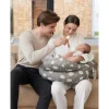 momcozy Verstellbares Stillkissen Baumwolle 72 x 60 x 28 cm