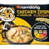 Namdong Namdong Chicken Block Asiatisch, würzig
