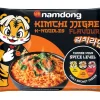 Namdong Namdong Kimchi Block 120 g
