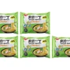 Nissin Food Fertiggericht Nudelsuppe Chicken 5 x 100 g