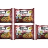 Nissin Food Fertiggericht Nudelsuppe Beef 5 x 100 g