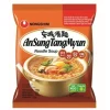 Nongshim Nudelsuppe AnSungTangMyun 125 g