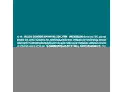 Purina ONE Trockenfutter Sterilcat Rind 3 kg