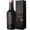 The Kyoto Distillery KI NO BI Kyoto Dry Gin 0.7 l