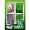 The Pokémon Company Collect 151 First Partner Premium Gift Box Bulbasaur -CN-