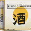 Y&L Rising Company Rising Ginger Sake 4 x 0.33 l